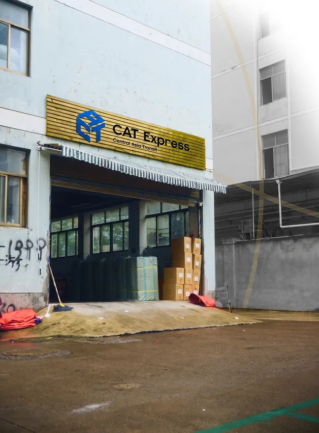 Склад CAT Express в Китае